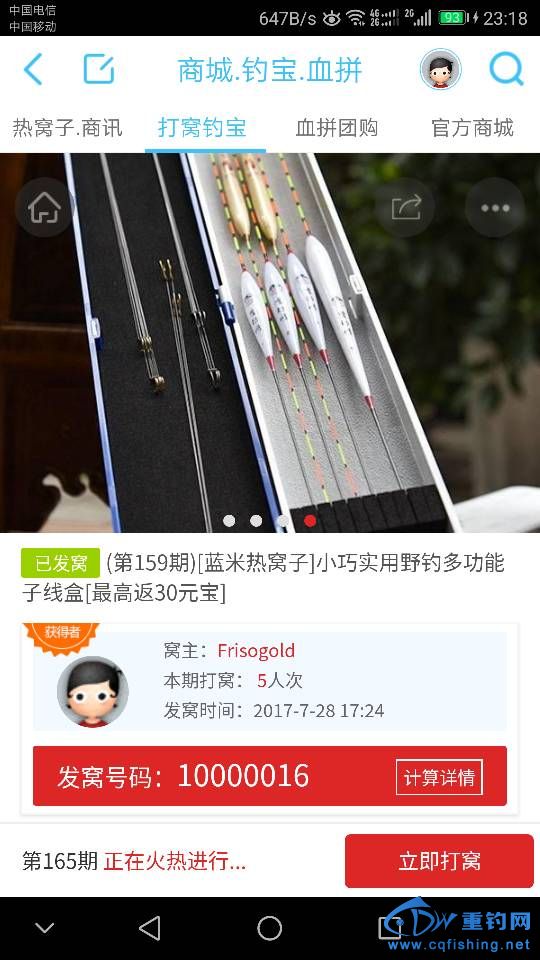 232336kangagzbw32yy8fy.png