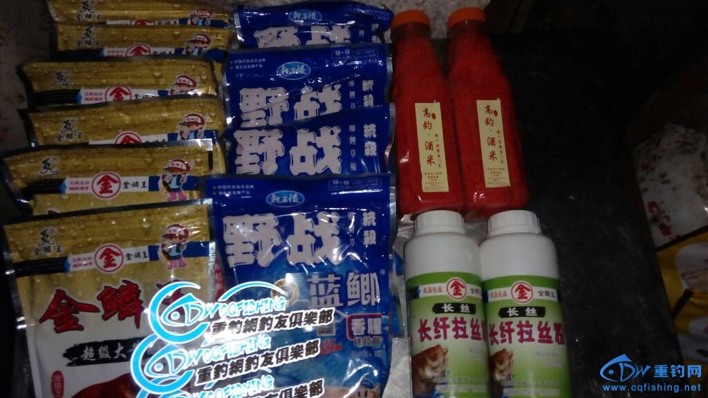 230503dtgscnco5qq98cfh.jpg