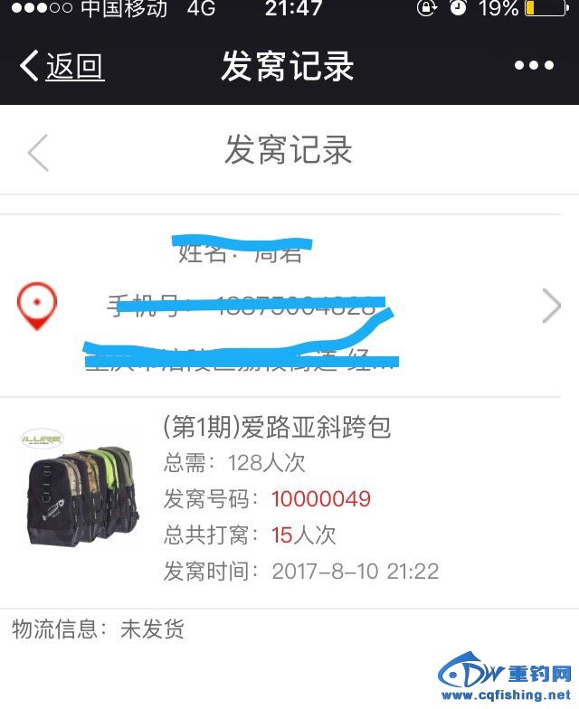 155224xze5xeqxjewxfxyj.jpg