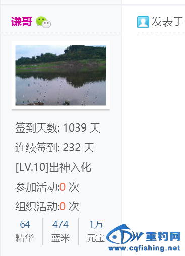 ǫ2.png