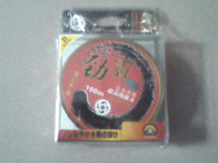 IMG1729A_.jpg