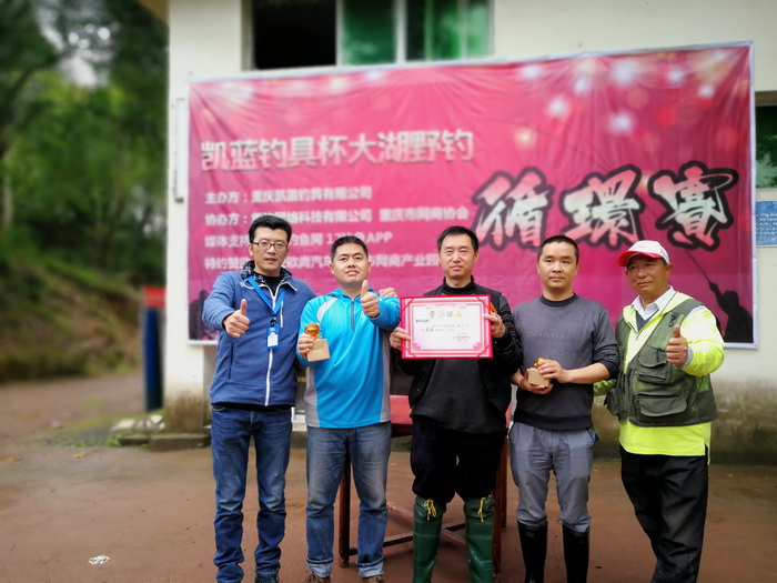 合影1.jpg
