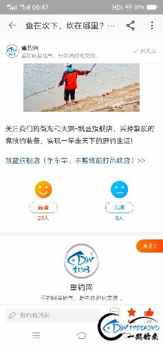 Screenshot_20180423_064714.jpg