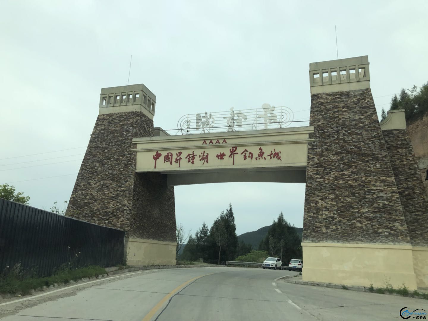 161806j1z857tmqcf0yqce.jpg
