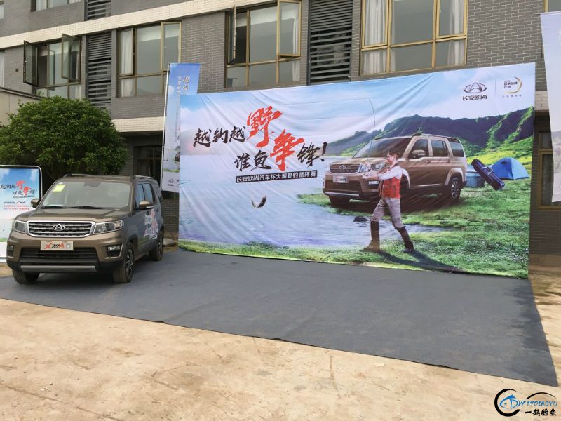144020yahj92o89o27hdo4.jpg