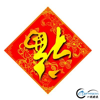 70f3bfa9958b99e4fe93f9b25f1be716__.jpg