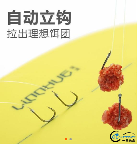 1533018477(1).png