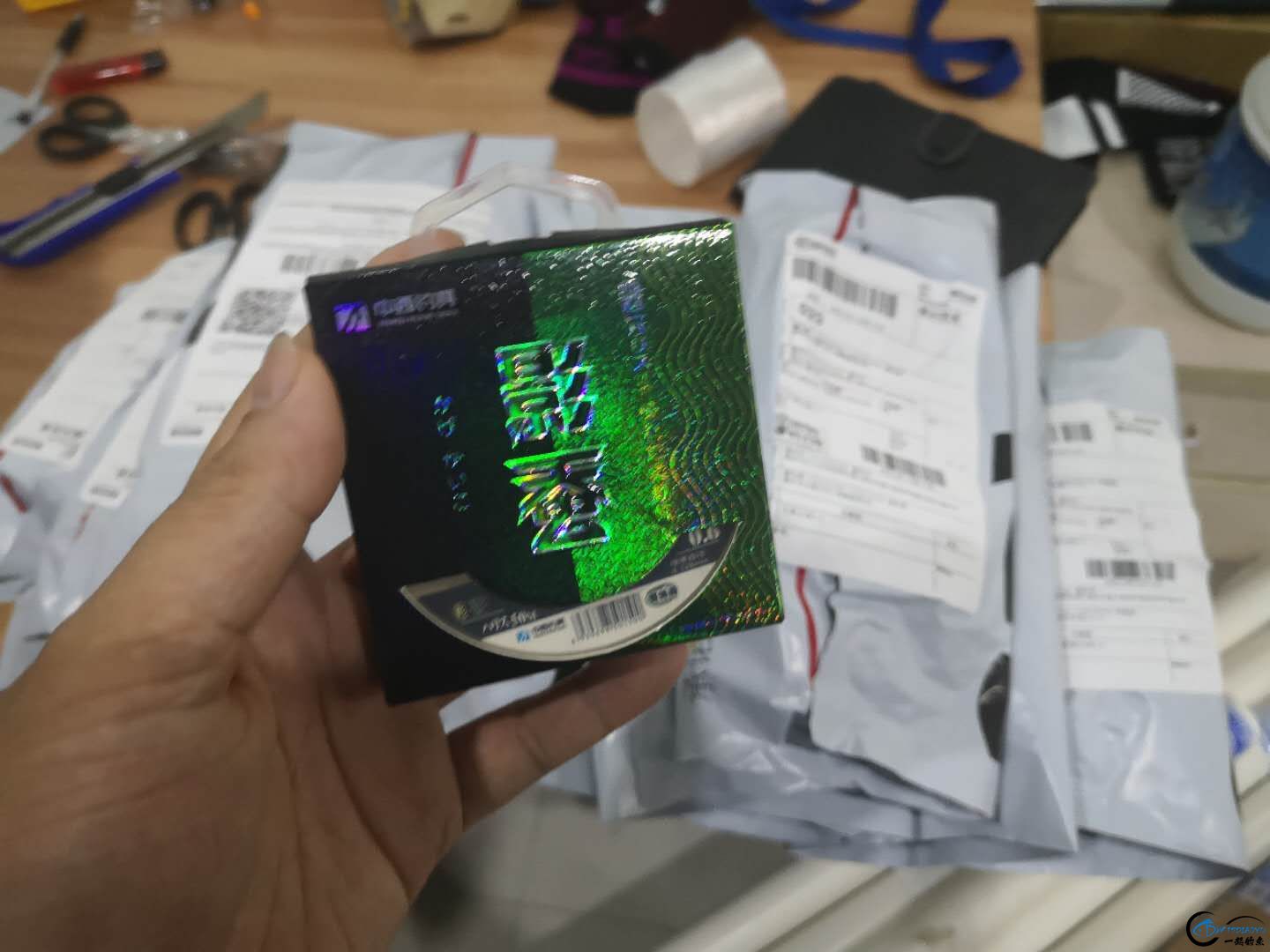 564946621315232073.jpg
