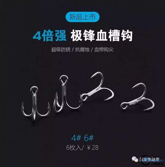  ƷУθ4ǿ Ѫ۹-1.jpg
