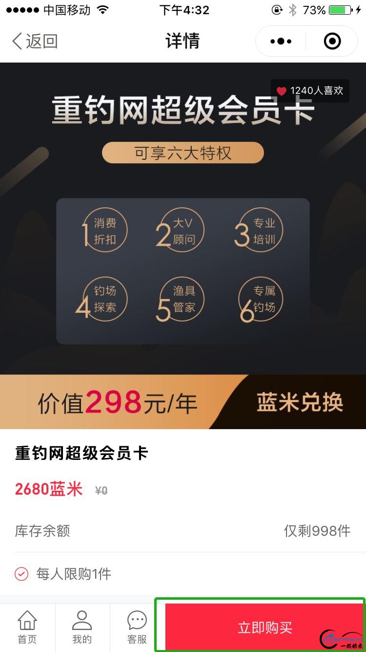 ΢ͼƬ༭_20180919164542.jpg