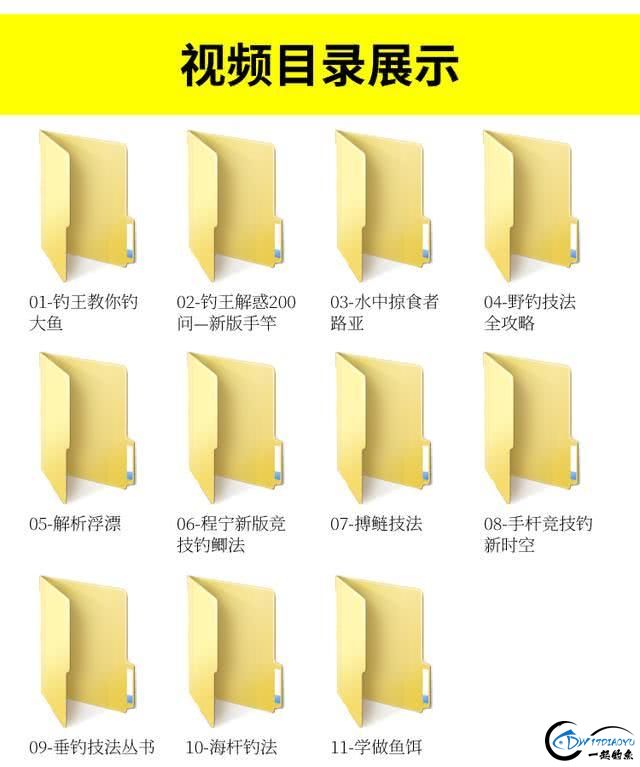 ˾ϣһװ˴100׷ɱ-7.jpg