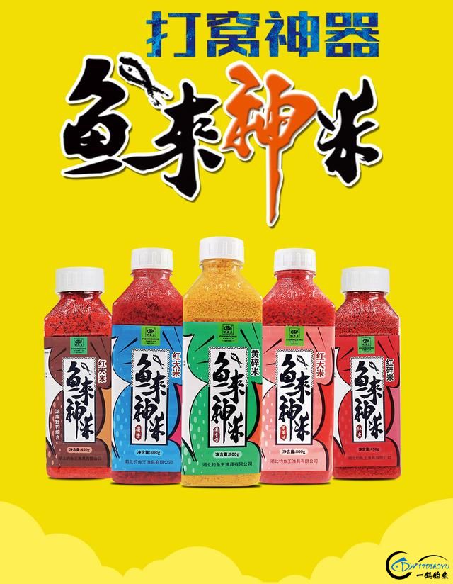 ˮ㣿ûˮ㣡-6.jpg