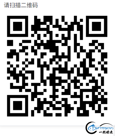 ΢Žͼ_20181011161248.png