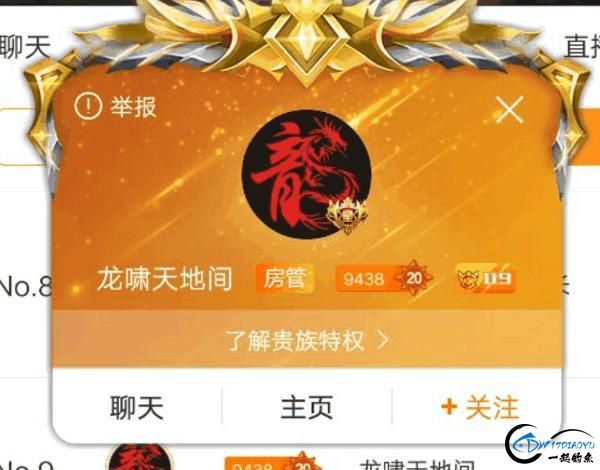 ǿ蹤ǳʴͷΪ-2.jpg