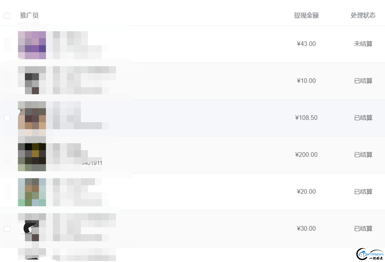 185529sakoi34mp3klo2aa.jpg