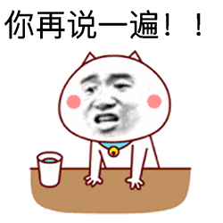 ˴󲻿˼󣬿˵ЩǿӲһڵѣ-10.jpg