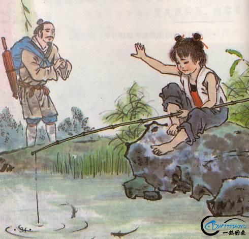 硰С㣡91-3.jpg