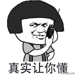 ΪڵĵˣЩһùһ-9.jpg