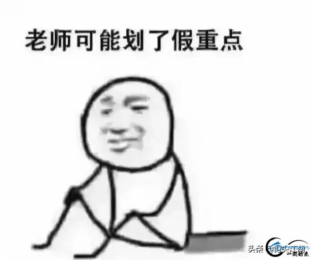 ӻߵˡ-9.jpg