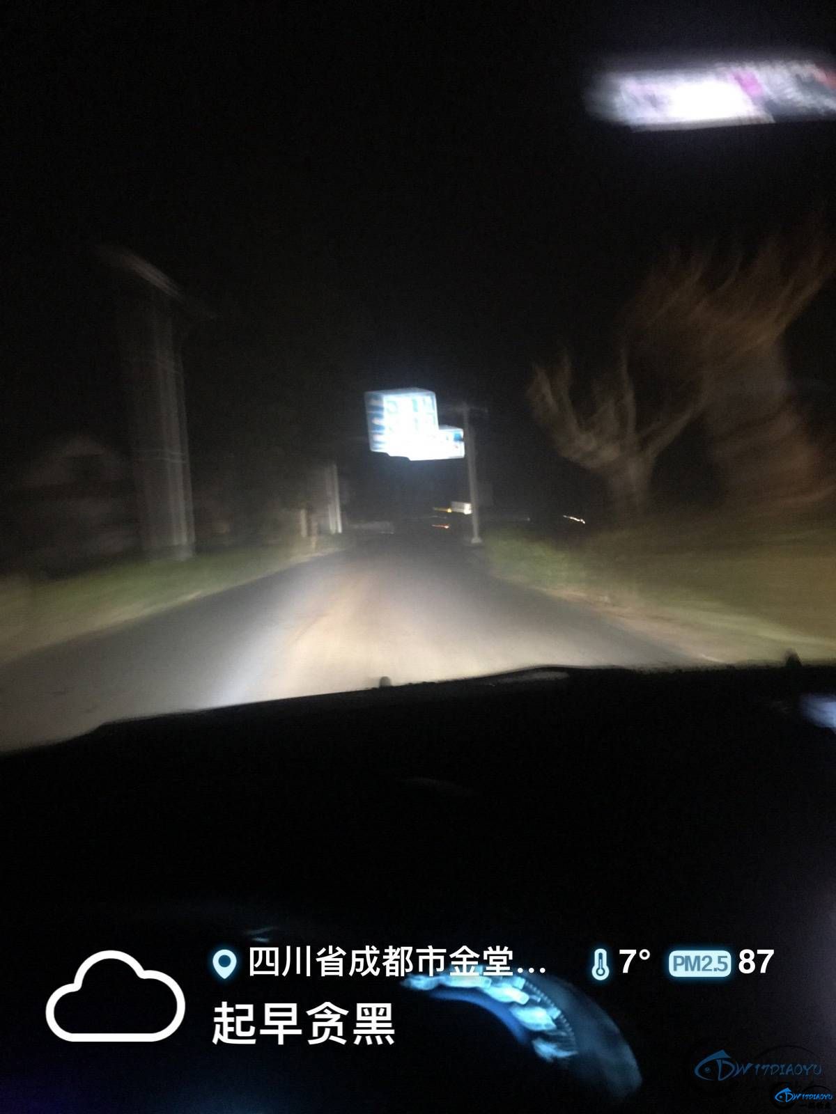 watermark,image_cGljLzIwMTgwMzIwL29zc18xNTIxNTMxNzI1Nzg4XzYxM18xMTBfODY4LnBuZw==,t_50,g_se,x_20,y_20