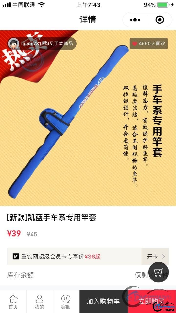 watermark,image_cGljLzIwMTgwMzIwL29zc18xNTIxNTMxNzI1Nzg4XzYxM18xMTBfODY4LnBuZw==,t_50,g_se,x_20,y_20