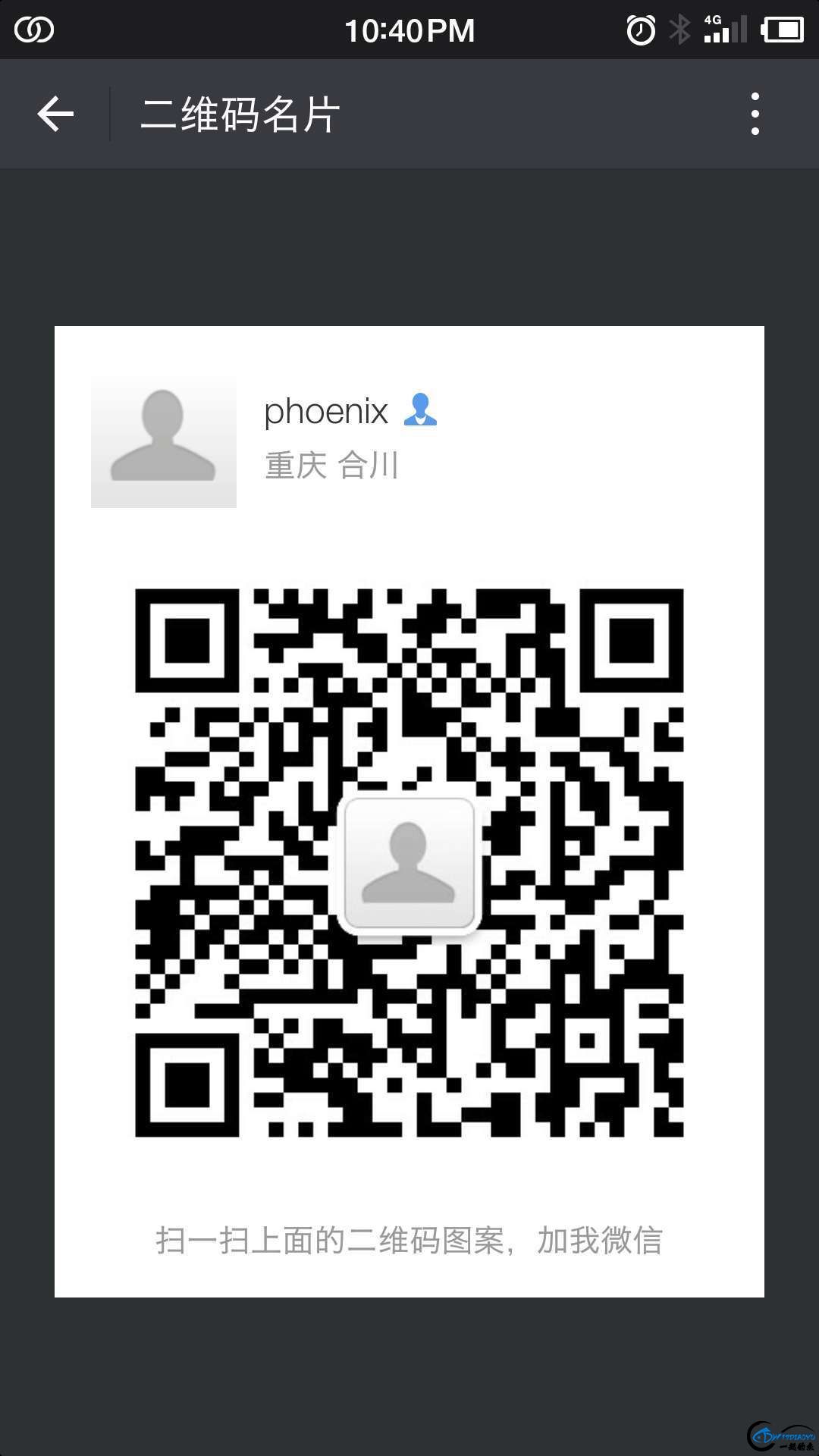 1548945819532864_558.jpg