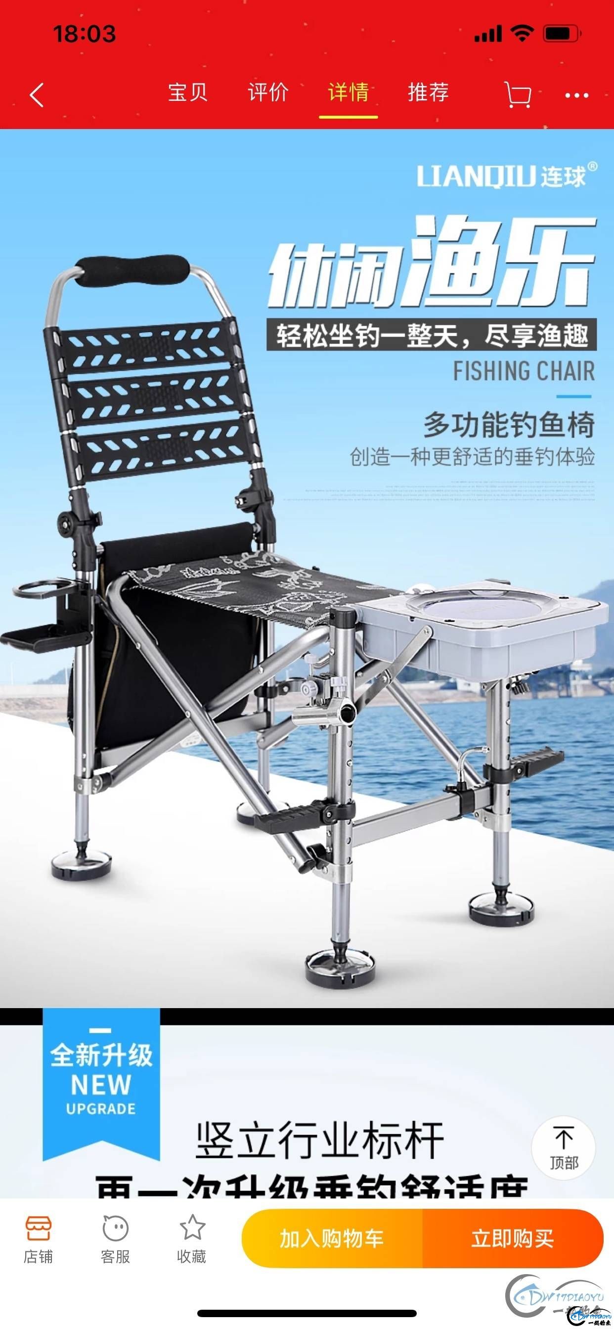 watermark,image_cGljLzIwMTgwMzIwL29zc18xNTIxNTMxNzI1Nzg4XzYxM18xMTBfODY4LnBuZw==,t_50,g_se,x_20,y_20