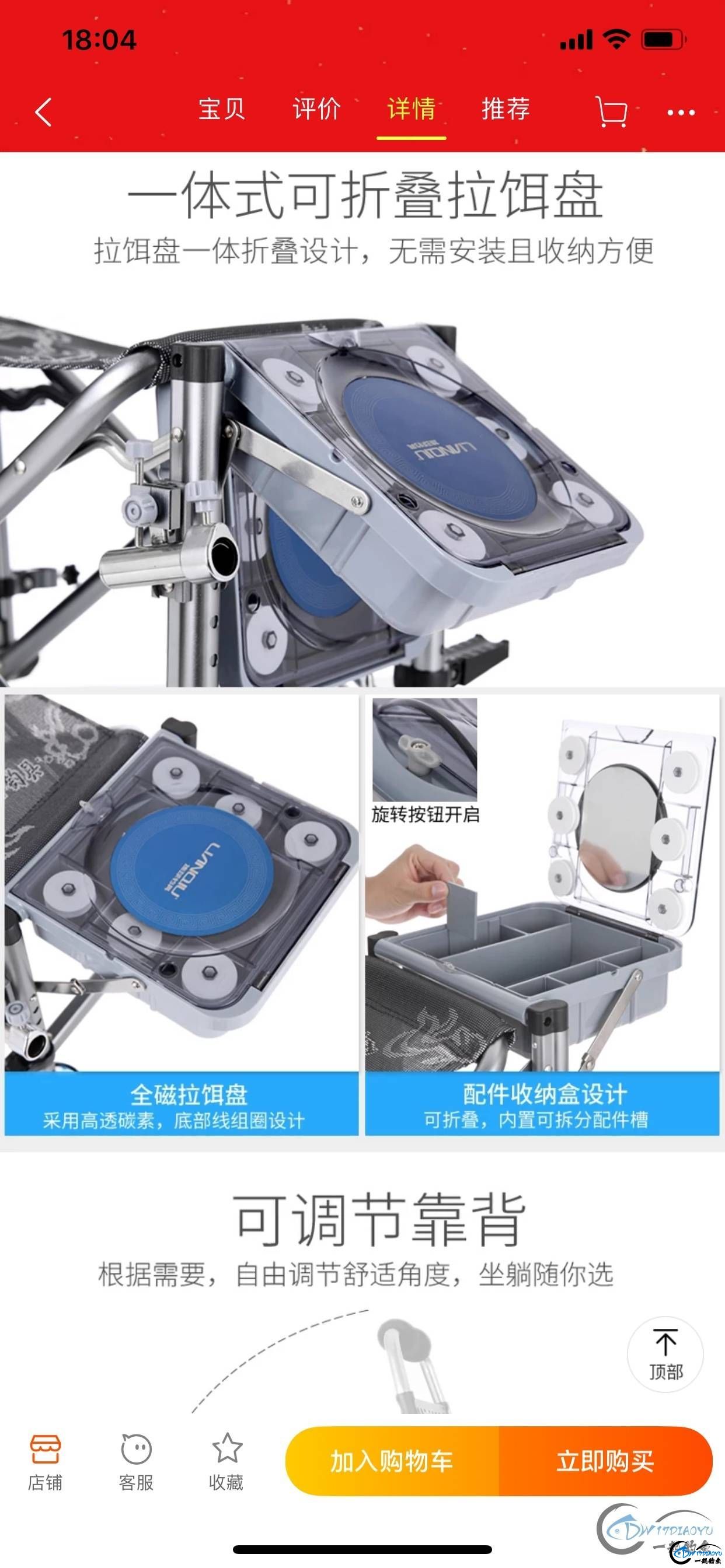 watermark,image_cGljLzIwMTgwMzIwL29zc18xNTIxNTMxNzI1Nzg4XzYxM18xMTBfODY4LnBuZw==,t_50,g_se,x_20,y_20