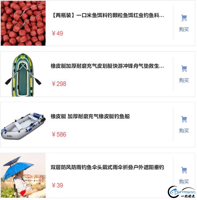ˡݡҰ·꣬ȫģ-6.jpg