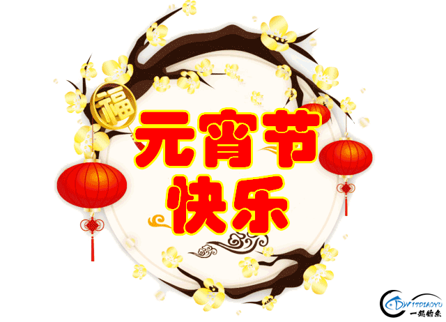 QQͼƬ20190219101751.png
