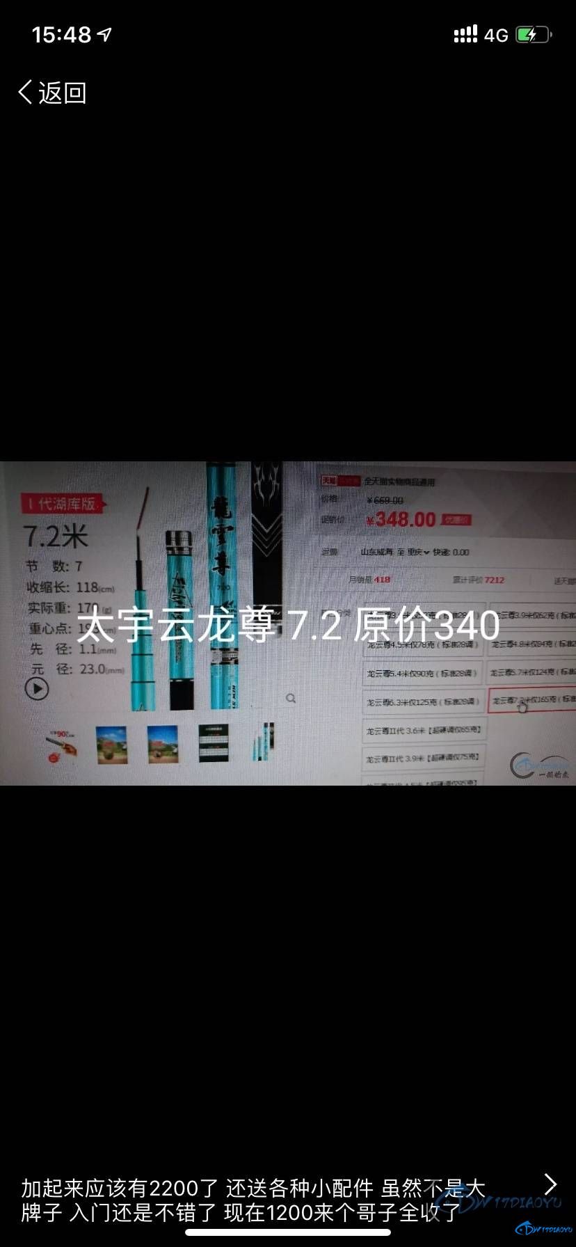 watermark,image_cGljLzIwMTgwMzIwL29zc18xNTIxNTMxNzI1Nzg4XzYxM18xMTBfODY4LnBuZw==,t_50,g_se,x_20,y_20