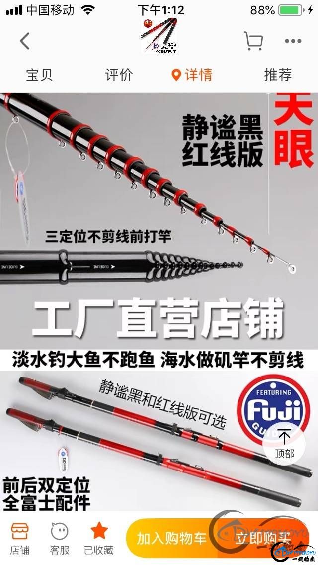 watermark,image_cGljLzIwMTgwMzIwL29zc18xNTIxNTMxNzI1Nzg4XzYxM18xMTBfODY4LnBuZw==,t_50,g_se,x_20,y_20