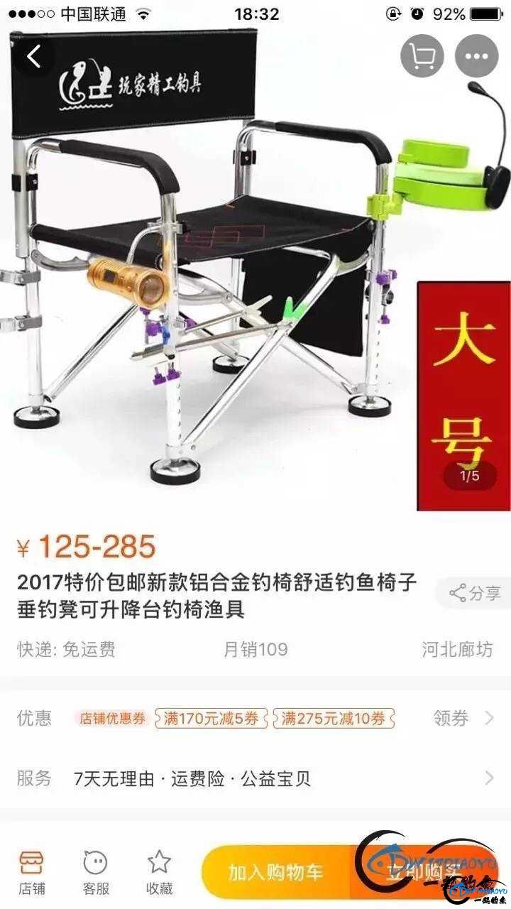 1551159867001273_807.jpg