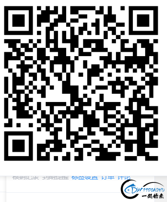 ΢Žͼ_20190302094003.png