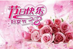 QQͼƬ20190308090934__.png