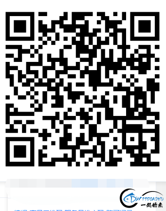 ΢Žͼ_20190308174057.png