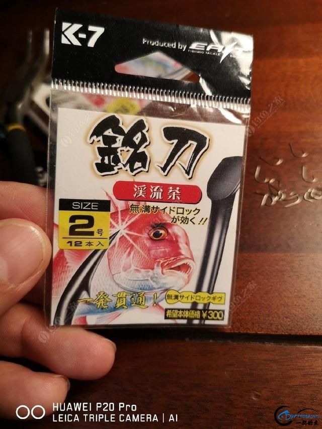 㣬⼸㱬Ĺؼ-9.jpg