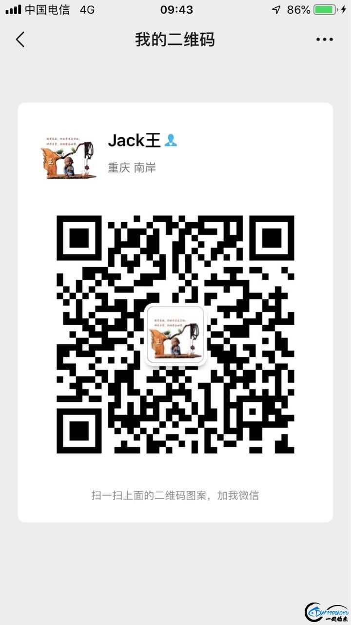 15532190504502192.jpg