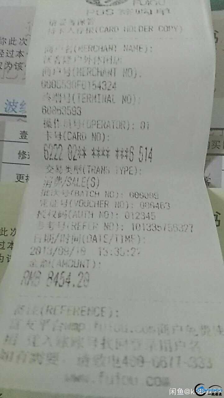 1553370904133313119.jpg