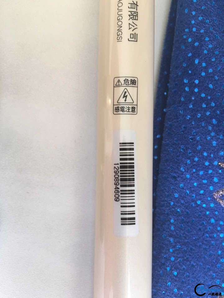 1553444378772377_530.jpg