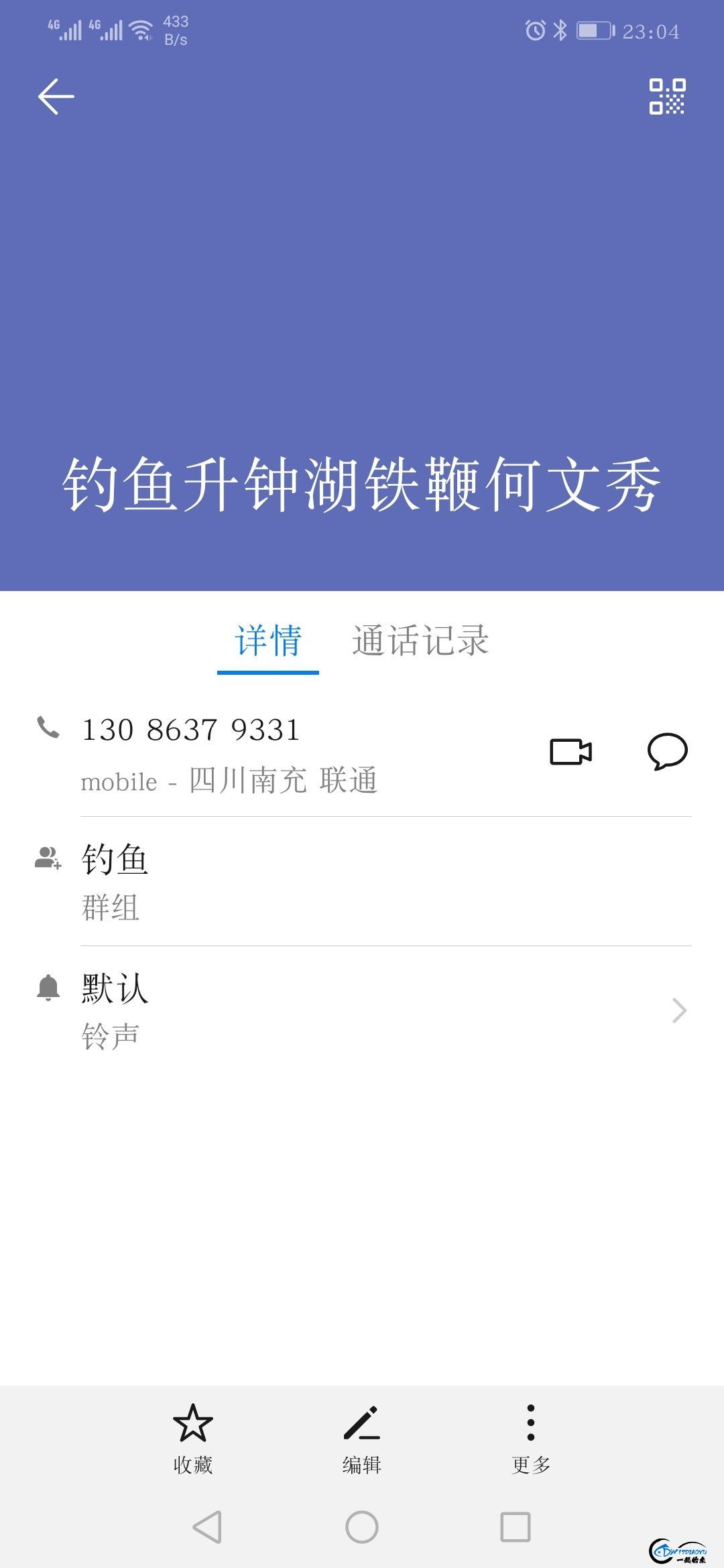1555599925068834.jpeg