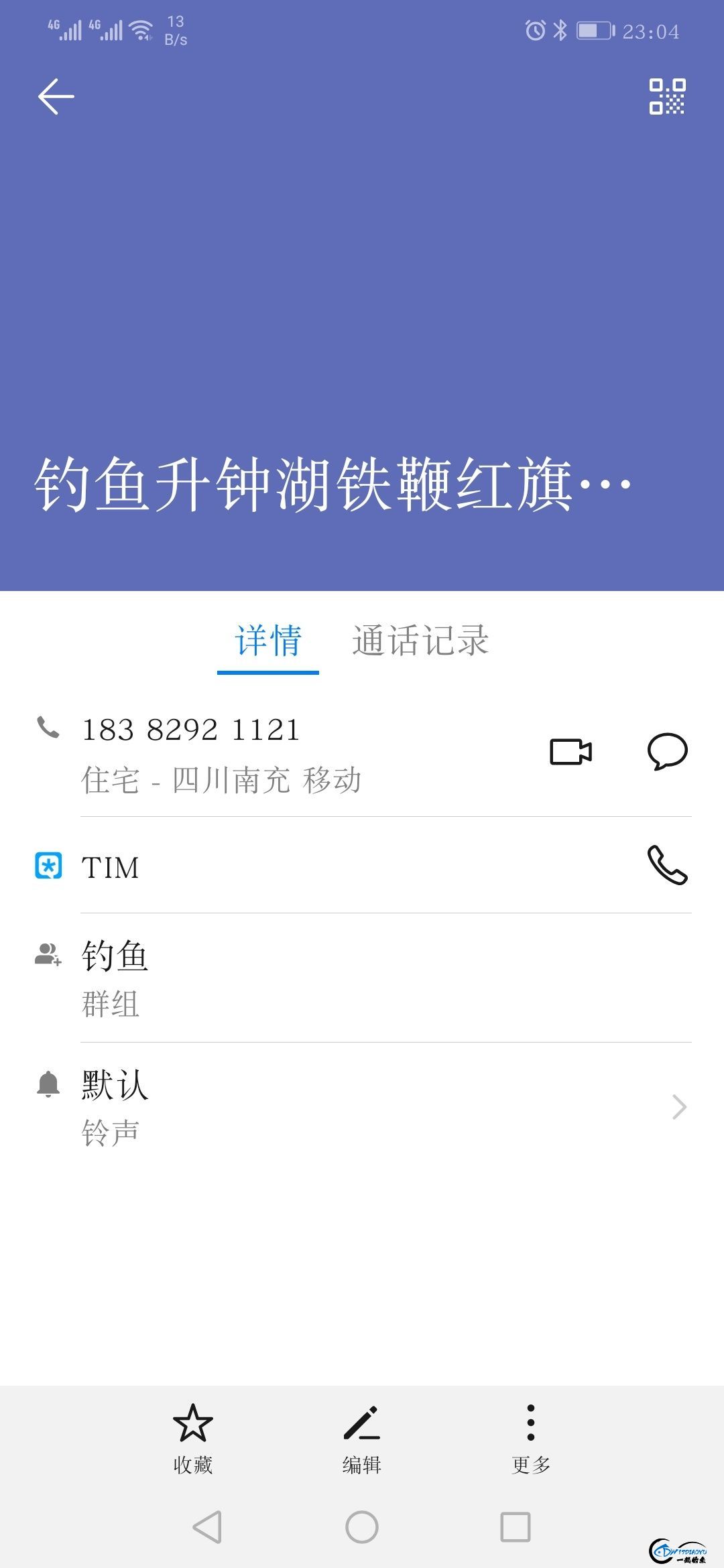 1555599924943130.jpeg