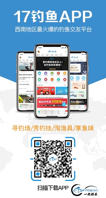 app_info.jpg