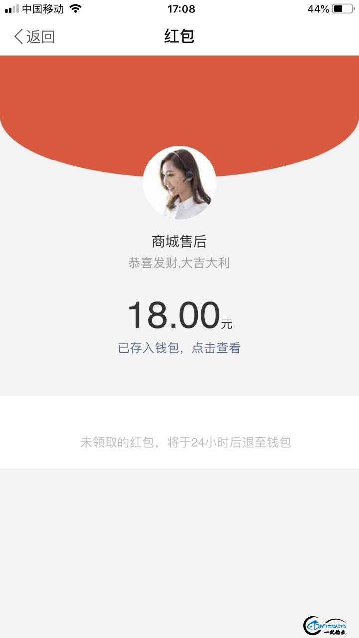 1555924129294138915.jpg