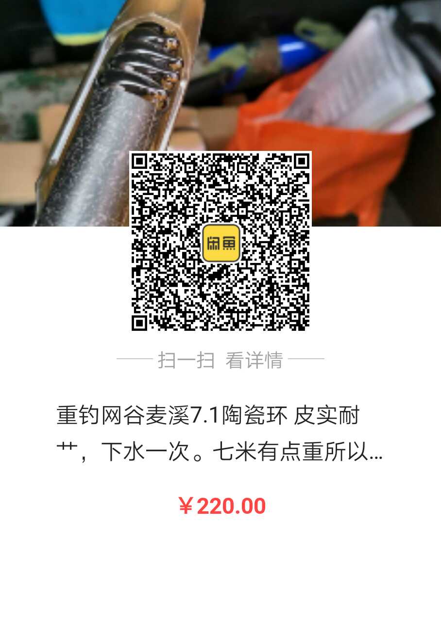 1558964517012.jpg