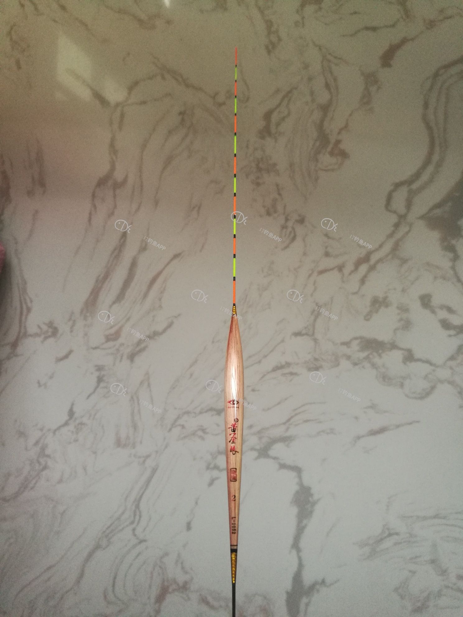 1560067900423122.jpeg