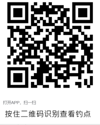 ΢Žͼ_20190617103554_.png
