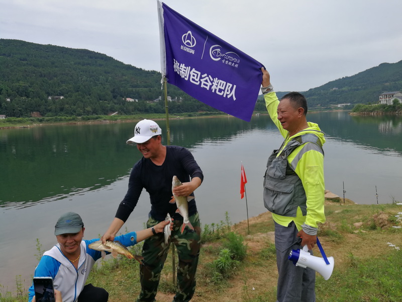 IMG_20190630_143016_С.jpg