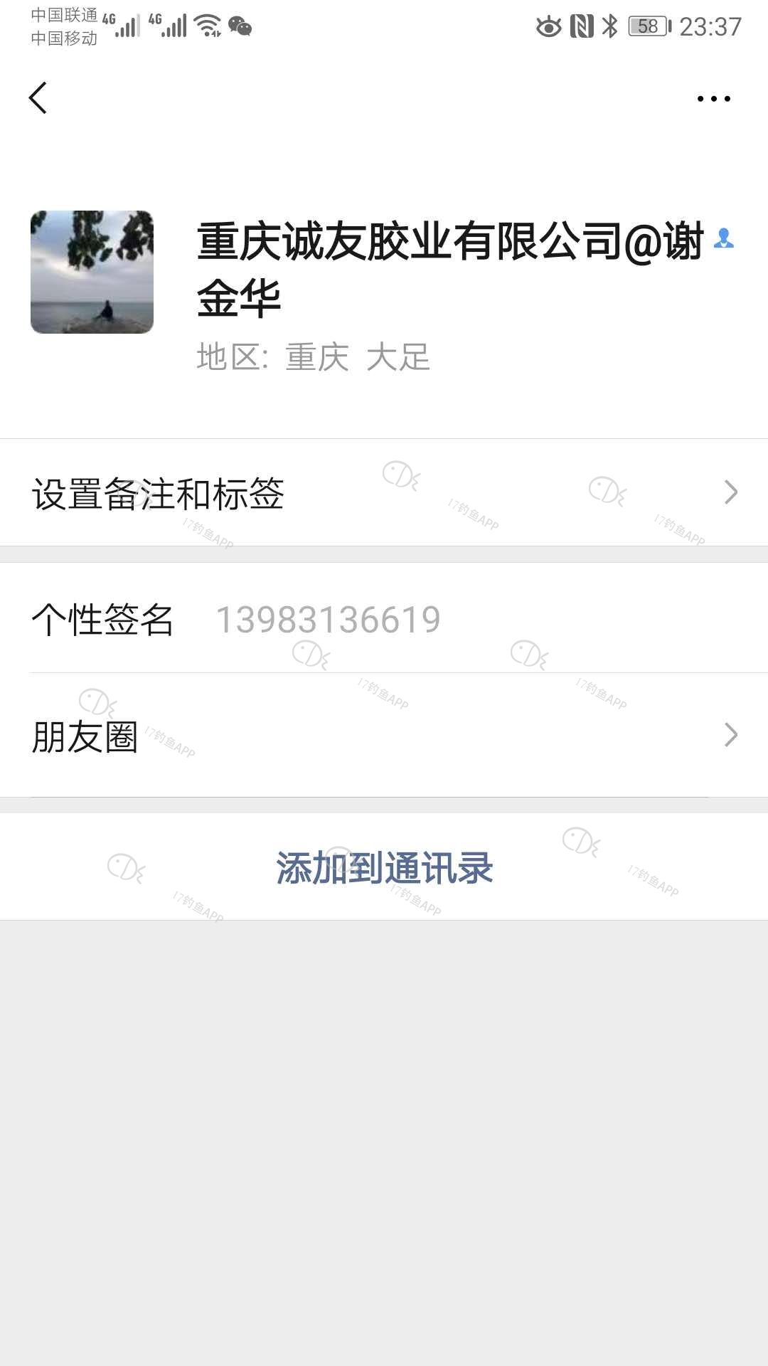 005359guo8ltn6o2dh3psh.jpg