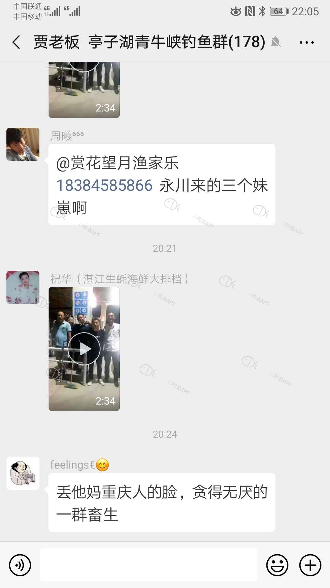 232326t8fb4cnvgl8knzea.jpg